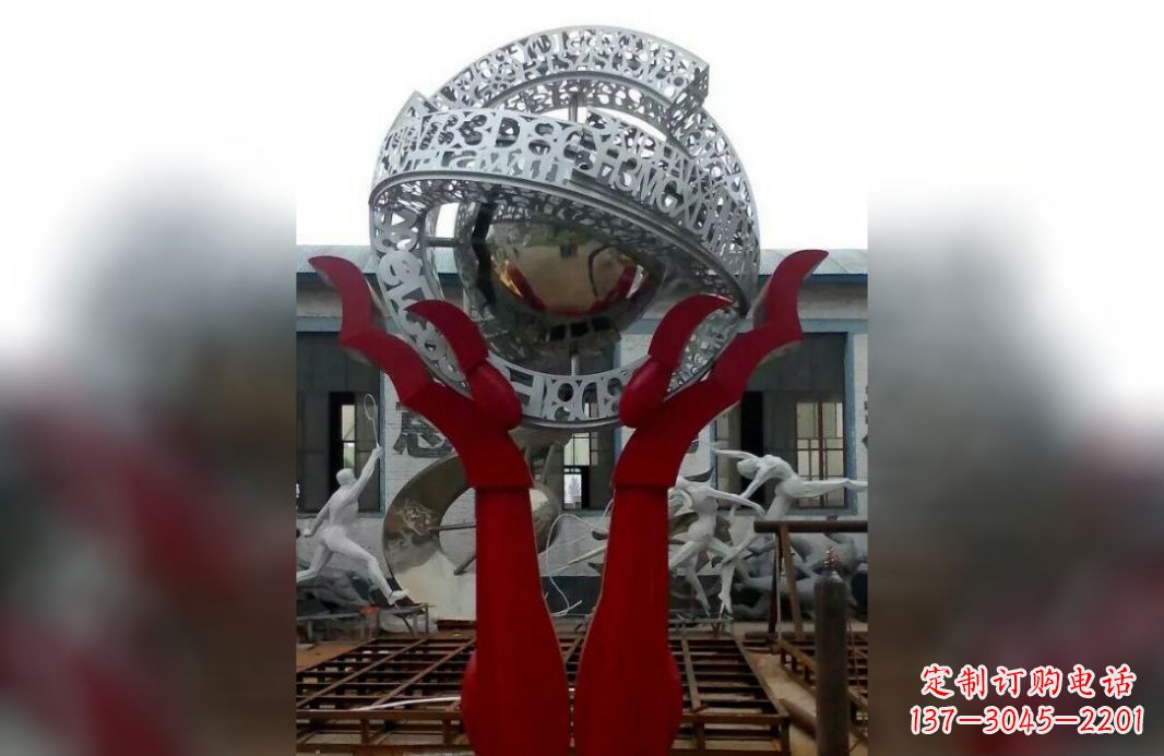 绵阳用不锈钢托起未来世界