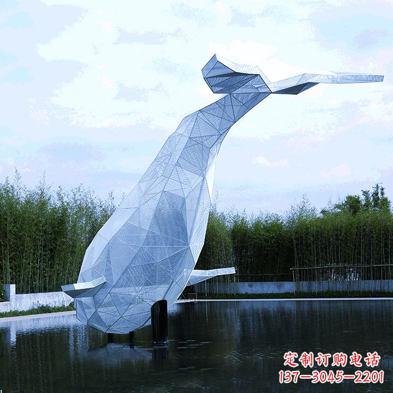 绵阳大型公园景区园林动物景观雕塑不锈钢网格鲸鱼