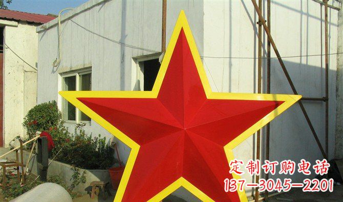 绵阳不锈钢五角星雕塑——高耸入云的精美艺术