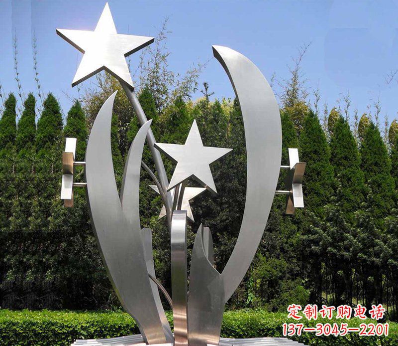 绵阳不锈钢的五角星之美