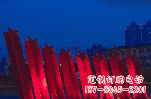 绵阳不锈钢五角星雕塑铸就永恒之美