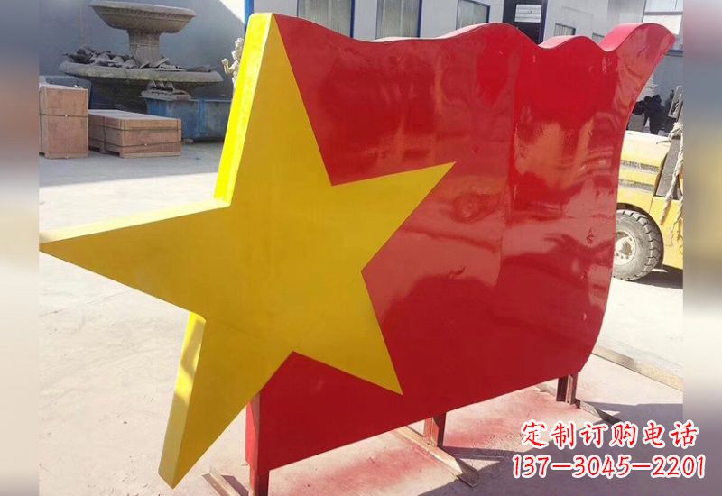 绵阳不锈钢五角星旗帜雕塑不只是国旗