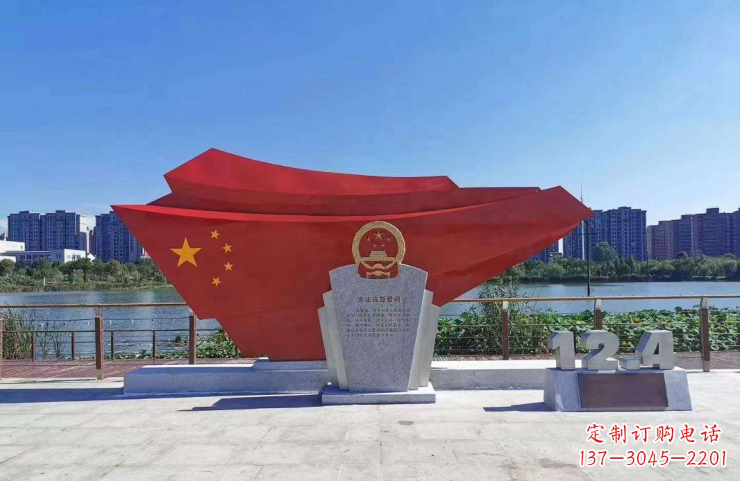 绵阳不锈钢五星红旗雕塑一种象征着民族自信的艺术品