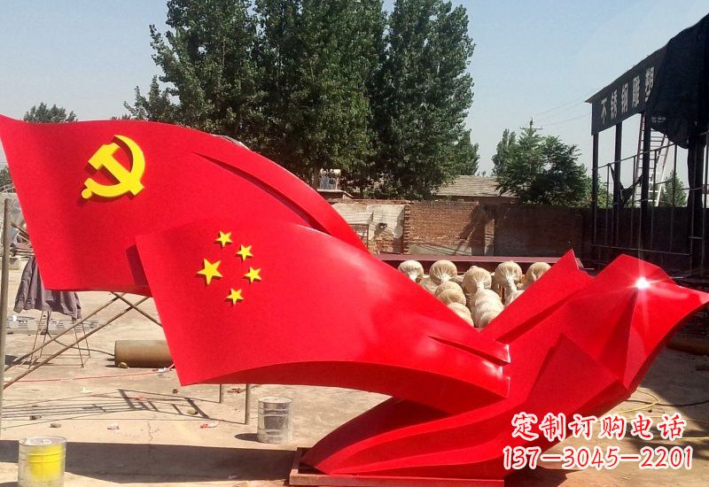 绵阳纪念中国共产党建党95周年的不锈钢党旗雕塑