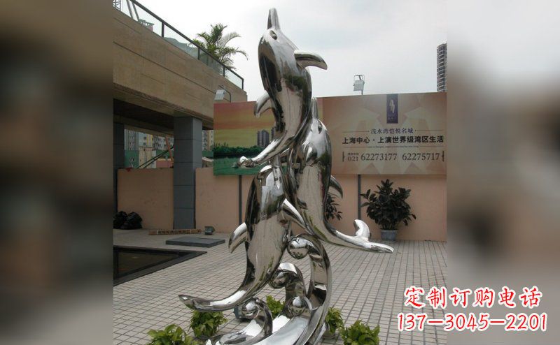 绵阳海豚不锈钢小区的新象征