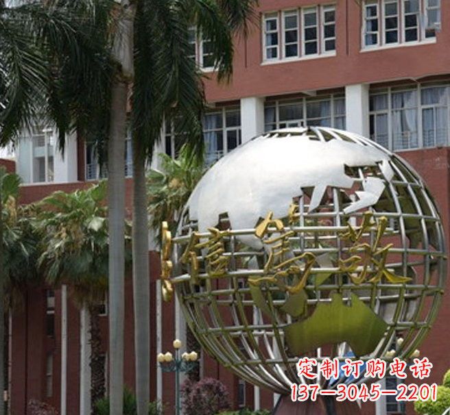 绵阳不锈钢地球仪雕塑