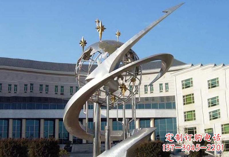 绵阳不锈钢校园地球雕塑——展示地球之美