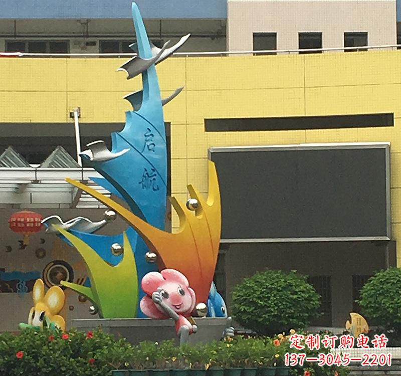 绵阳不锈钢校园帆船雕塑——点赞校园文化