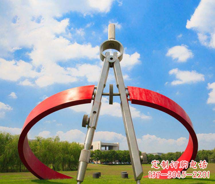 绵阳不锈钢校园广场圆规雕塑