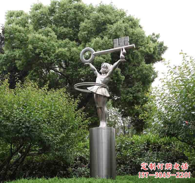 绵阳不锈钢校园钥匙雕塑