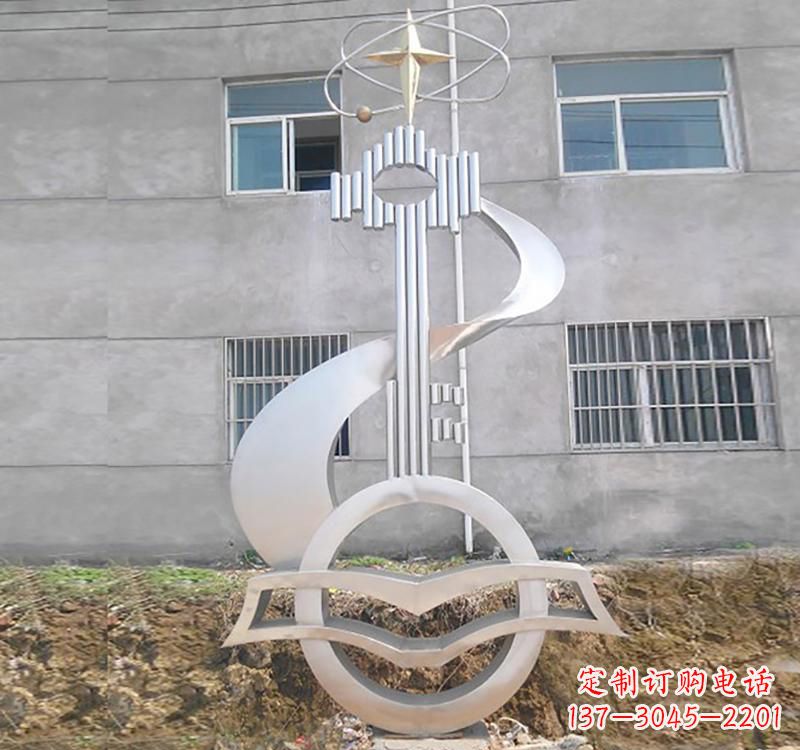 绵阳不锈钢校园书本钥匙雕塑让回忆留在校园