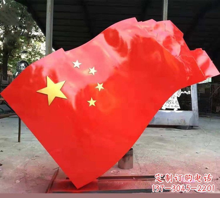 绵阳不锈钢校园五星红旗雕塑——传承红色基因,缅怀烈士