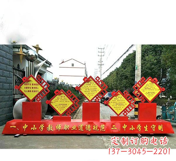 绵阳校园文化的缩影——学生雕塑