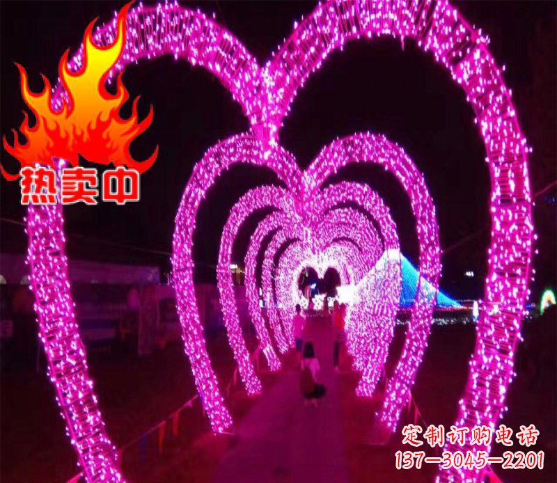 绵阳不锈钢心形拱门雕塑
