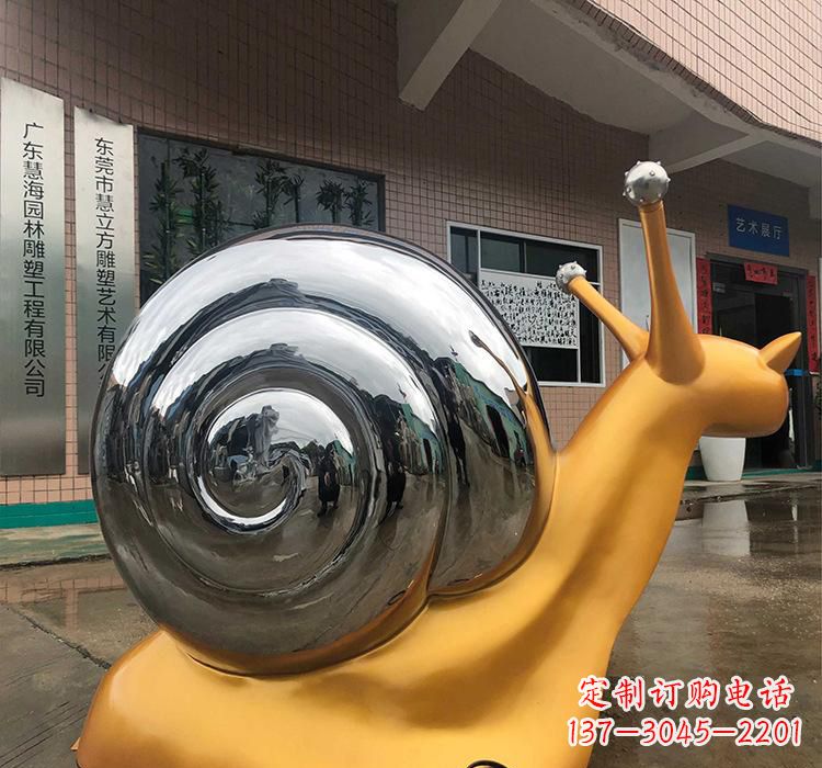 绵阳不锈钢艺术蜗牛雕塑