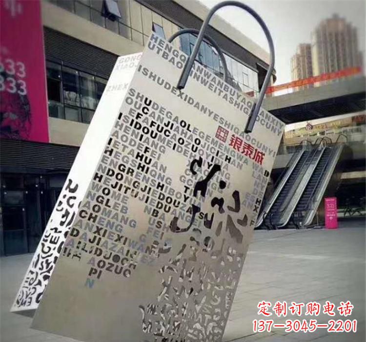 绵阳精致的不锈钢购物袋雕塑