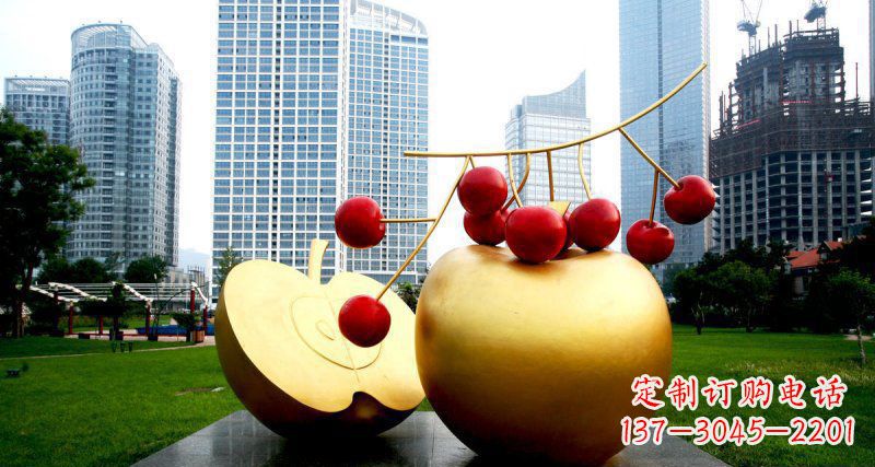 绵阳不锈钢苹果雕塑,添彩公园景观