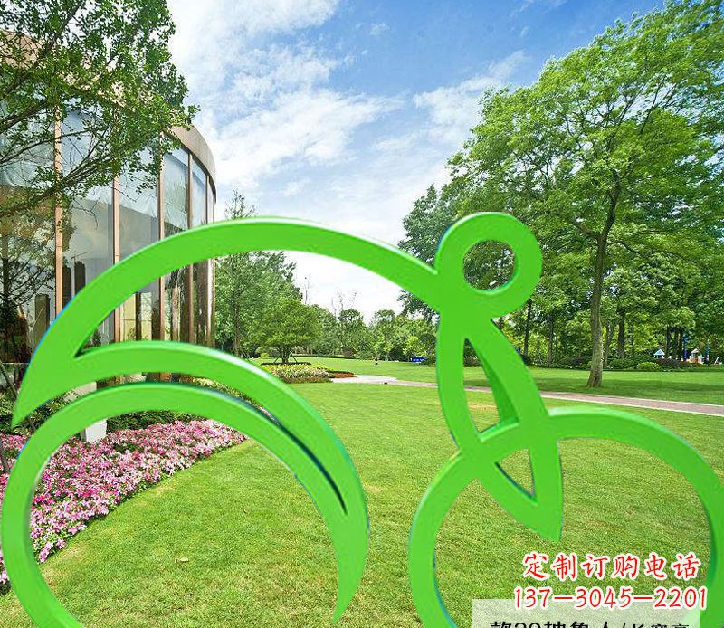 绵阳不锈钢荧光绿骑行艺术
