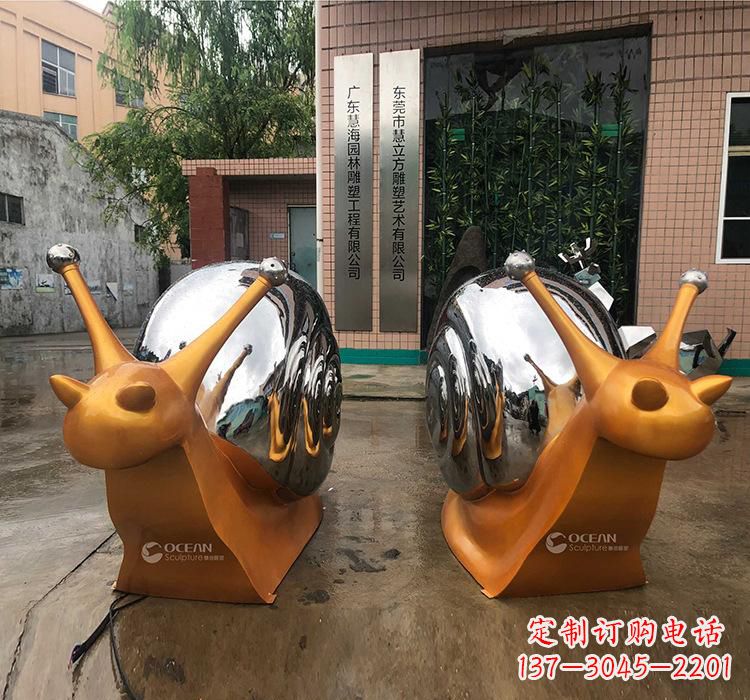 绵阳不锈钢蜗牛雕塑——精致美观的园林装饰