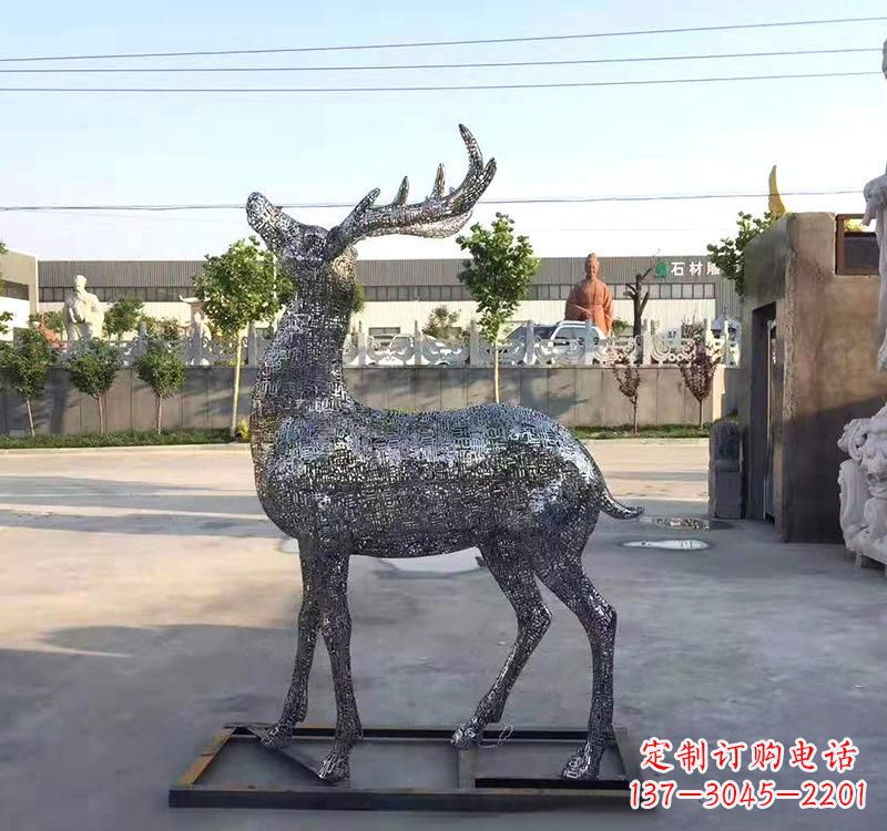 绵阳不锈钢园林梅花鹿雕塑——艺术精粹