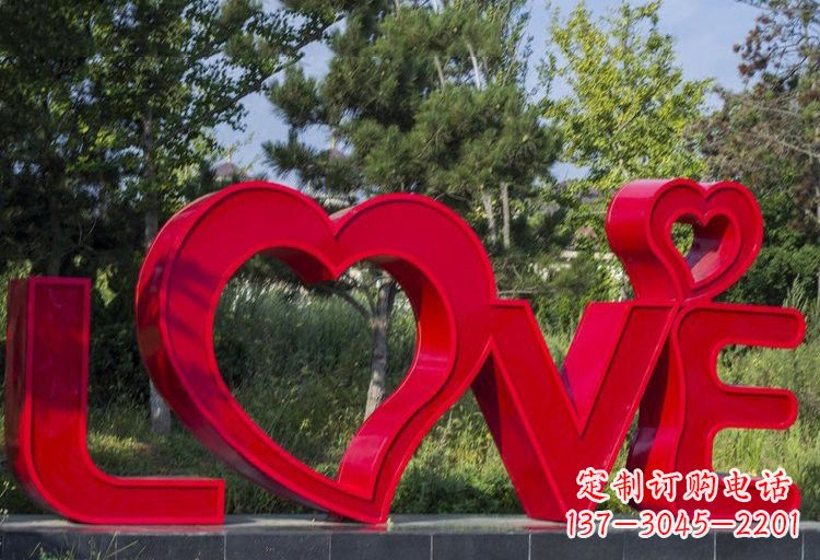 绵阳不锈钢字母雕塑——艺术精美、美轮美奂