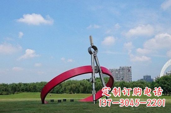 绵阳不锈钢圆规雕塑——精致的艺术品
