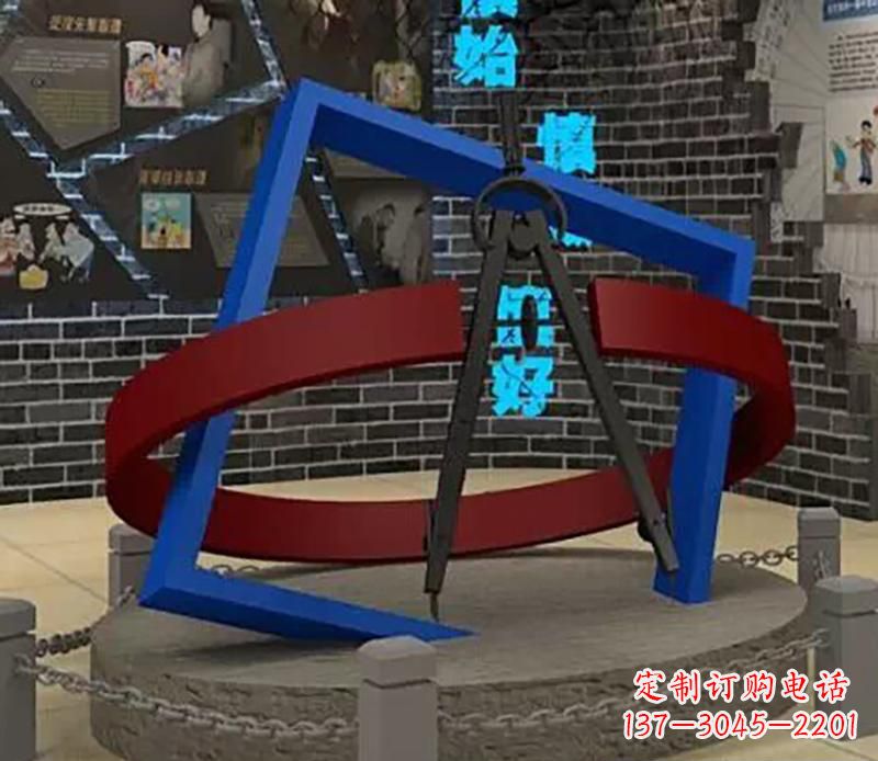 绵阳不锈钢圆规雕塑实现景观美化的艺术之作