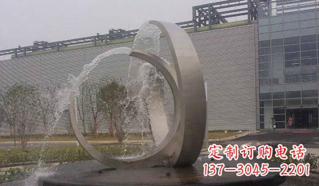 绵阳不锈钢圆形喷泉雕塑美丽的艺术装置