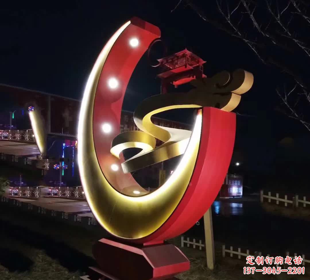 绵阳不锈钢月亮抽象雕塑——璀璨星空下的绝美艺术