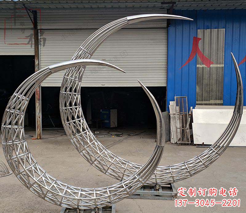 绵阳不锈钢月亮镂空摆件雕塑——让月亮闪耀你的家