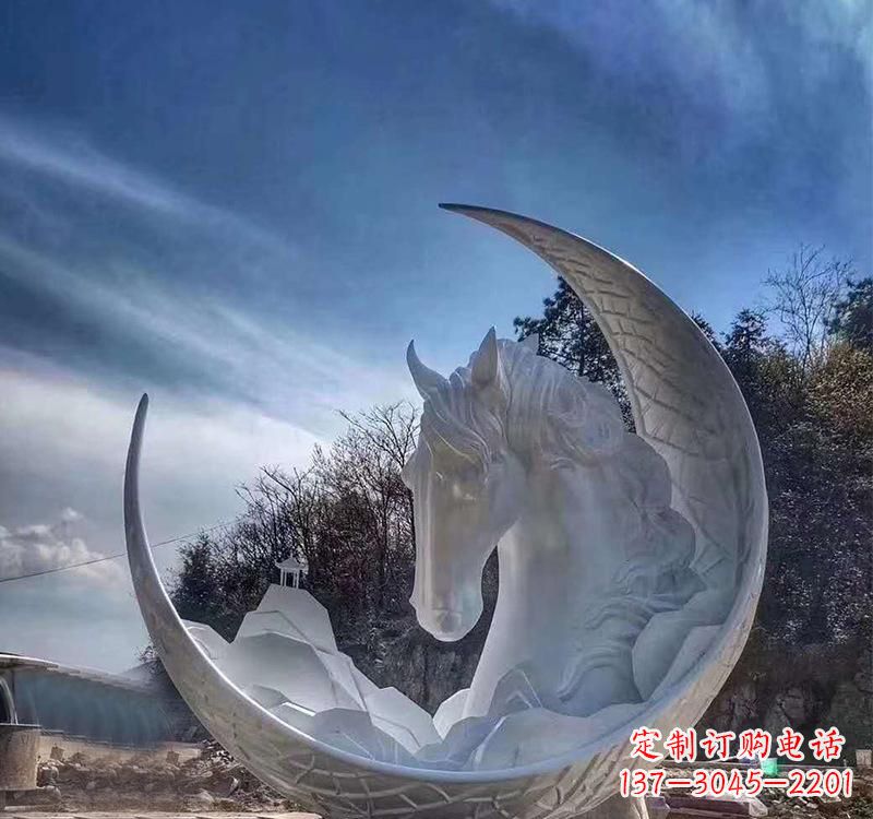 绵阳月亮的美丽缠绕——不锈钢月亮马雕塑