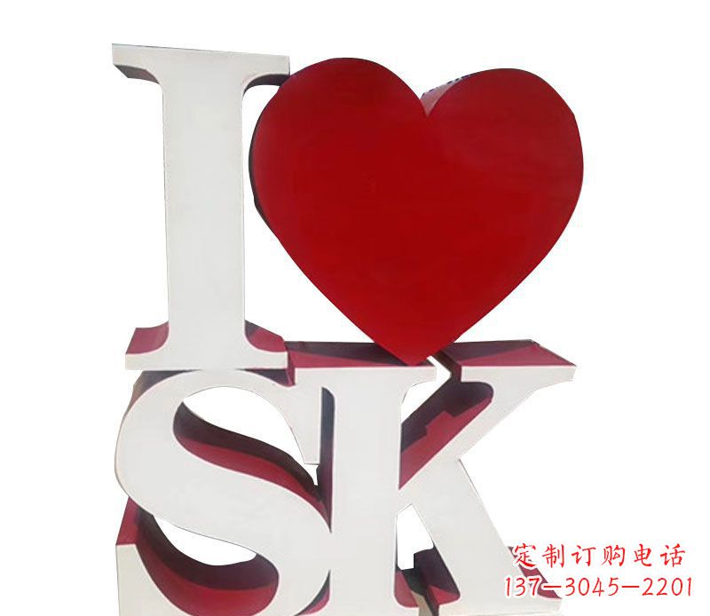 绵阳不锈钢字母雕塑——精美的艺术美学