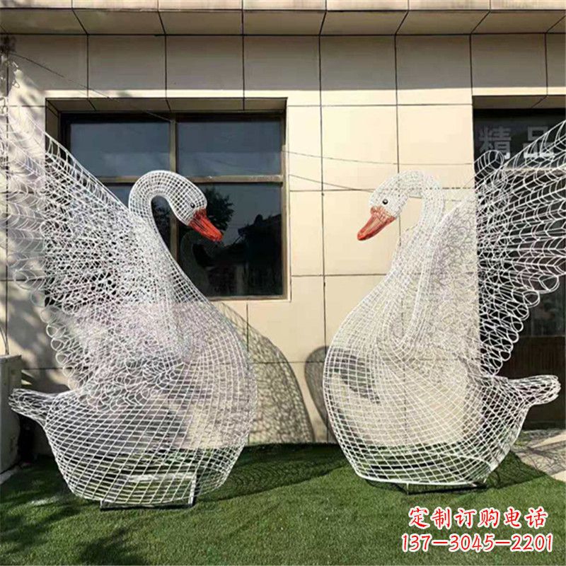 绵阳不锈钢展翅网格天鹅雕塑——精美而绚丽