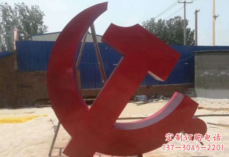 绵阳不锈钢政府机关党建党徽雕塑