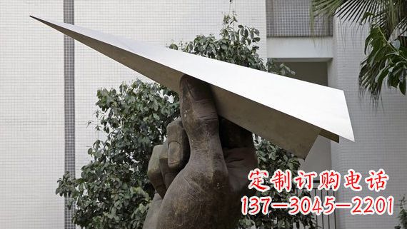 绵阳不锈钢纸飞机雕塑令人惊叹的艺术绝活
