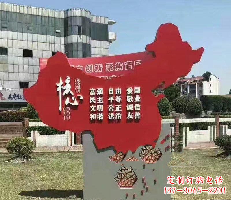 绵阳把中国传统价值观雕刻在城市景观中