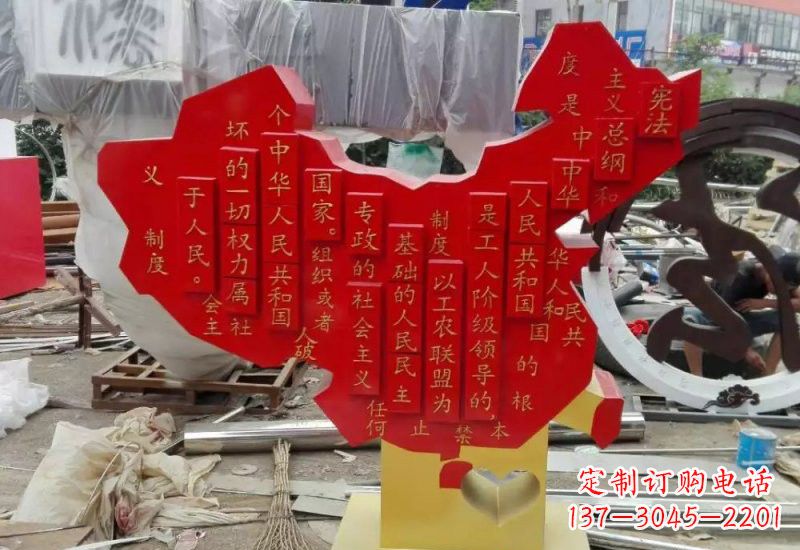 绵阳不锈钢中国地图雕塑
