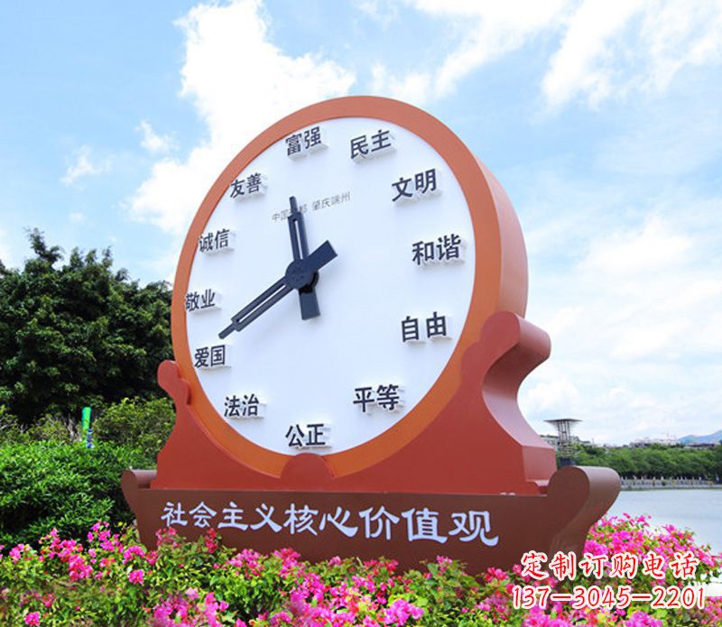 绵阳价值观雕塑以不锈钢钟表为蓝本