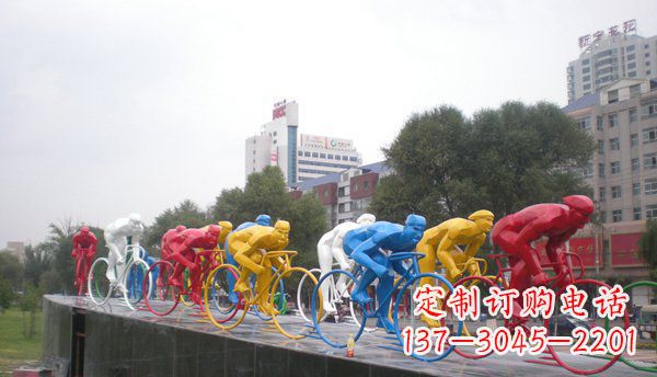 绵阳不锈钢自行车雕塑激情与美感的结合