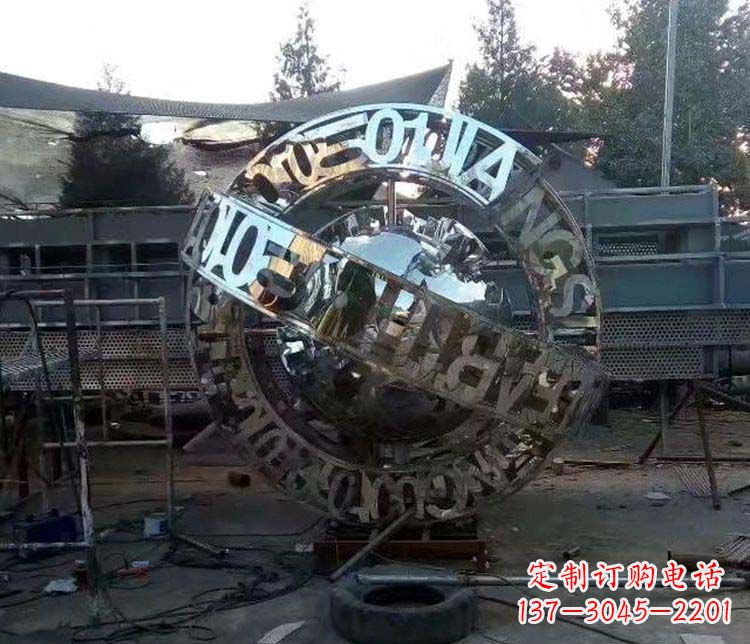 绵阳不锈钢字母景观雕塑创造美丽的空间