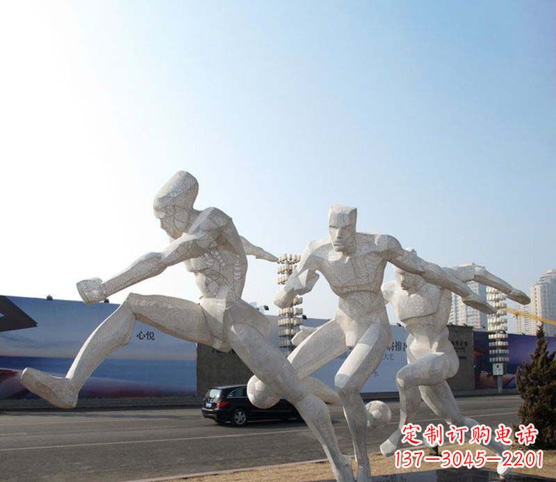 绵阳足球之美不锈钢足球雕塑
