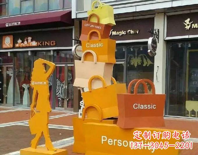 绵阳非凡购物袋雕塑——给步行街带来美好的变化