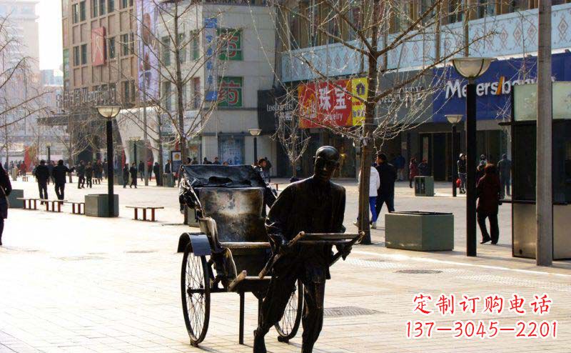 绵阳黄包车雕塑弘扬步行街人物景观