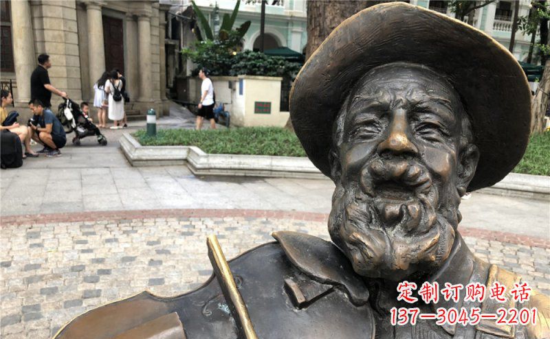 绵阳老人的智慧与勇气
