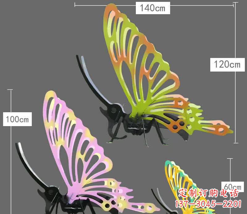 绵阳不锈钢蝴蝶一种新型雕塑艺术