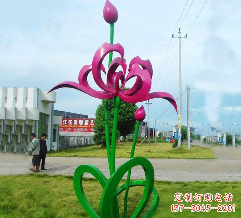 绵阳灿烂的彩色不锈钢荷花雕塑