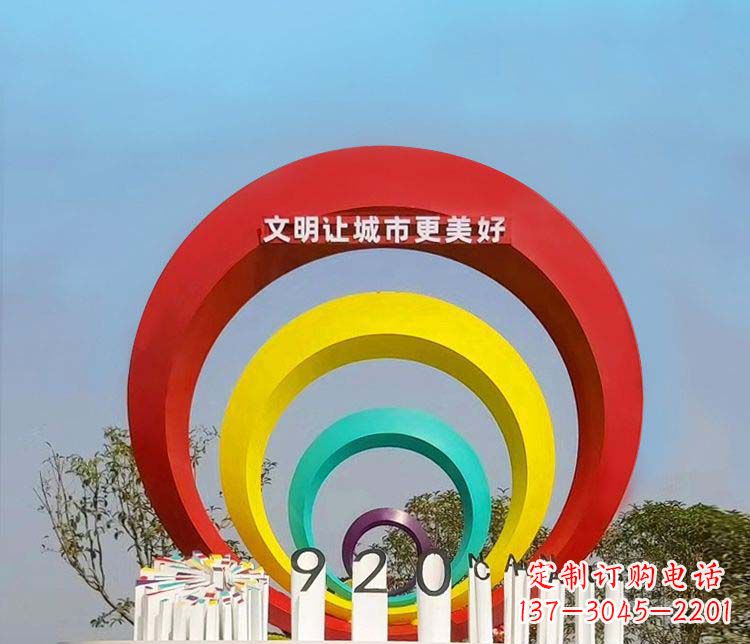 绵阳环形不锈钢景观雕塑