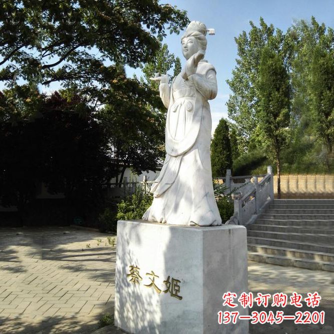 绵阳蔡文姬绰号“文姬归来”的石雕之美