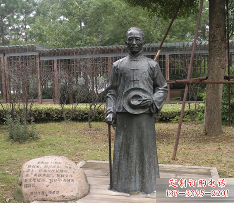 绵阳蔡元培雕塑传承中华文化的缩影