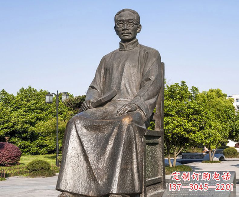 绵阳蔡元培一位教育家的雕塑